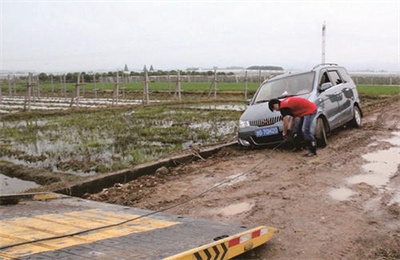 公安抚顺道路救援