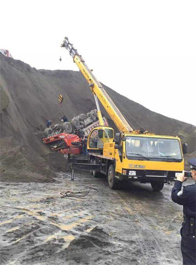 公安上犹道路救援